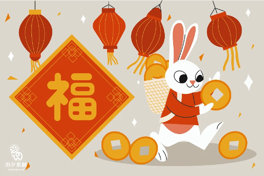 可爱卡通2023兔年喜庆新年春节节日图案插画海报AI矢量设计素材【005】